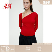 hm女装针织衫春季修身不对称领口红色，长袖套衫1213143