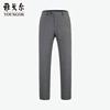 商场同款雅戈尔男士西裤春季纯羊毛，灰色格纹正装西服裤s1141
