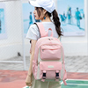 双肩包女大学生大容量韩版潮高中简约背包中小学生初中生撞色书包