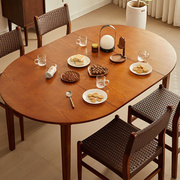 家逸实木餐桌家用日式伸缩吃饭桌子现代简约小户型方圆桌火锅桌