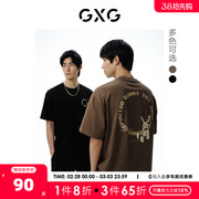GXG男装重磅面料23年春潮流环形文字印花纯棉短袖T恤