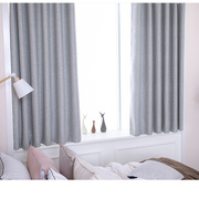 免打孔安装窗帘遮光布2022卧室高档客厅，北欧简约成品飘窗帘