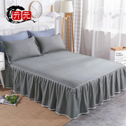 双人床罩2米长1.8米宽棉床裙式单件1.8m棉床单床垫保护床套深灰1