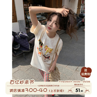 馨帮帮 上衣设计感小众2024韩版甜酷卡通奶牛印花短袖T恤女夏季