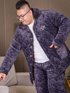 睡衣男冬季大码加厚加绒三层珊瑚绒夹棉加肥胖子200斤可外穿套装