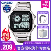 casio卡西欧手表男石英潮流多功能手表运动小方块AE1200防水男表