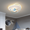 儿童房灯太空人星球宇航员男孩卧室灯现代简约浪漫房间灯吸顶灯具
