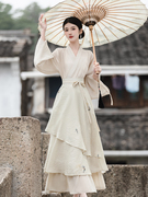 原创设计新中式国风改良汉服上衣半裙连衣裙两件套禅意茶人服套装
