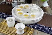 潮汕功夫茶具茶船纯白蜂巢，镂空陶瓷储水圆形双层茶盘，托盘整套茶具