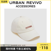 URBAN REVIVO2024春季女士潮流胶印字母棒球帽UAWA40034