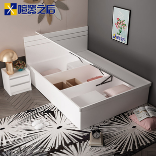 家用板式床现代简约主，卧床卧室高箱储物，气动双人板式床8ch-023