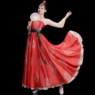 古典舞演出服女现代飘逸中国风连衣裙大气开场舞蹈服装，大摆裙