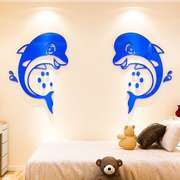卡通水晶亚克力3d立体墙贴画卧室客厅，背景墙男女孩儿童房间装饰品
