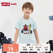 Levi's李维斯童装短袖2023年春季男童t恤洋气中大童上衣潮牌