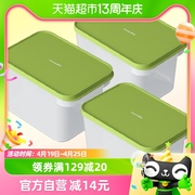 茶花保鲜盒塑料收纳食品级密封盒饭便当餐盒5.1L可微波冰箱3件装