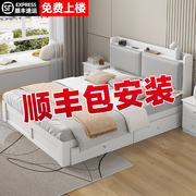 实木床现代简约家用1米8双人床，20241.5米单人床经济型1.2m床