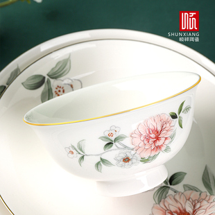 顺祥陶瓷中式碗碟特别好看的米，饭碗高颜值盘子轻奢餐具家用碗筷勺