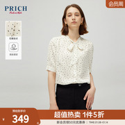 PRICH2023夏V领系带变异大小波点垂顺感短袖衬衫上衣女