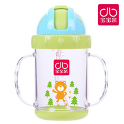 宝宝亲婴幼儿有机玻璃吸管杯 儿童水杯学饮杯水壶带手柄