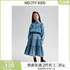 mecity kids童装秋季女童宽松蝙蝠袖翻领牛仔衬衫592809