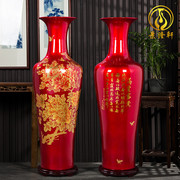 景德镇陶瓷器高档中国红牡丹落地大花瓶欧式客厅摆件大号特大开业