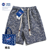 NASA2024夏季休闲条纹花短裤男款夏威夷沙滩运动五分裤