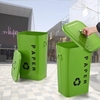 户外环保分类垃圾桶环卫小区大容量带盖加厚铁皮烤漆果皮箱收纳桶