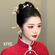 新娘耳环红色喜字流苏，耳钉新中式结婚礼服，复古敬酒服耳饰品