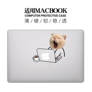 适用新macbook保护壳m1苹果笔记本电脑套2023款air13水晶m2pro13141516防摔2338原创2442透明2681哈欠猫