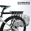 自行车车筐山地车篮子，前后车框车篓e侧挂菜篮子加粗不锈钢可折叠