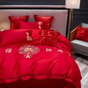 婚庆四件套床上用品大红结婚床单被套被罩新婚4件套中式刺绣双人