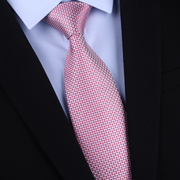 桑蚕丝真丝领带男士正装商务，新郎结婚职业上班粉红领带礼盒装