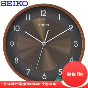 授权seiko日本精工钟表，12寸静音挂钟，现代简约客厅时钟qxa615b