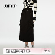 jamor黑色工装半身裙，大口袋设计感时尚，休闲黑色裙子2024春装加末