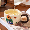 小众设计创意陶瓷大耳朵手把杯马克杯家用情侣对杯早餐杯咖啡杯子