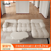 舒梵北欧复古风沙发，面包组合沙发小户型，沙发简约多功能组合沙发