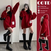 秋冬季复古红色连帽慵懒风针织衫女设计感小众中长款毛衣外套