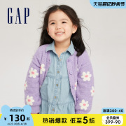 gap女幼童秋冬logo雪尼尔洋气，毛衣儿童装时髦棉花糖开衫719477