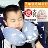 u型枕护颈枕儿童汽车，安全座椅护头枕旅行睡觉婴儿推车可水洗枕头