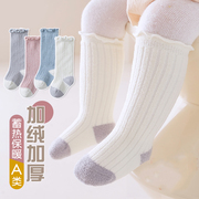 婴儿中筒袜秋冬加厚宝宝，袜子加绒松口不勒腿，新生儿长袜儿童袜子