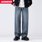 Jasonwood/坚持我的春季美式设计感复古宽松休闲直筒牛仔裤男