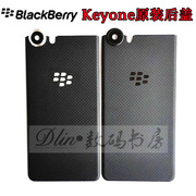 Blackberry黑莓Keyone后盖电池盖Key1后壳BBB100黑色电盖背壳