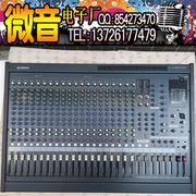 YAMAHA/ MG24/14FX 24路DSP专业舞台调音台 保三年