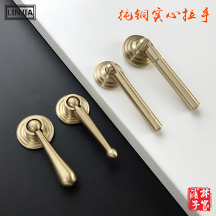黄铜中式铜拉手新中式实心，纯铜抽屉衣，柜门仿古拉手橱柜门古典把手