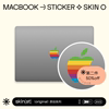 SkinAT 适用于苹果logo贴纸 MacBook Air15保护套贴膜 MacBook logo贴 苹果电脑标志卡通保护膜 Mac Pro 14膜