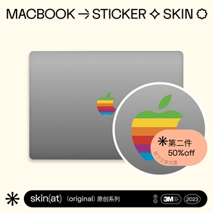 skinat适用于苹果logo贴纸macbookair15保护套贴膜，macbooklogo贴苹果电脑标志卡通保护膜macpro14膜