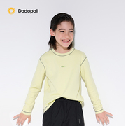 Dodopoli儿童撞色长袖T恤男女夏透气训练服运动速干衣打底衫