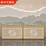 新中式实木博物馆珠宝展示柜玻璃展柜古玩茶叶货架首饰陈列柜台