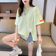 设计感小众小个子短袖t恤女夏季韩版宽松大码女装不规则开叉上衣