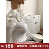 地球店立体花朵设计感针织打底衫女秋季小众白色修身显瘦长袖上衣